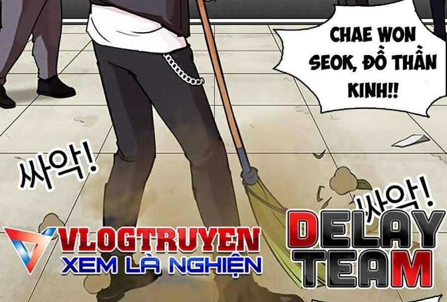 Hoán Đổi Diệu Kỳ - Chương 286 - ảnh 132