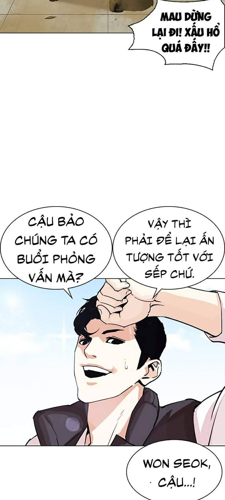 Hoán Đổi Diệu Kỳ - Chương 286 - ảnh 133