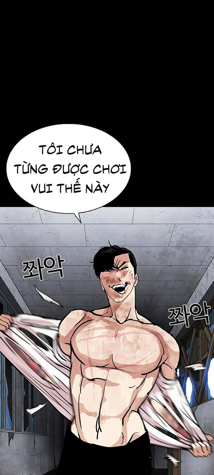 Hoán Đổi Diệu Kỳ - Chương 286 - ảnh 59