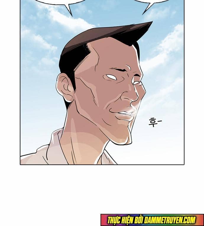 Hoán Đổi Diệu Kỳ - Chương 28 - ảnh 34