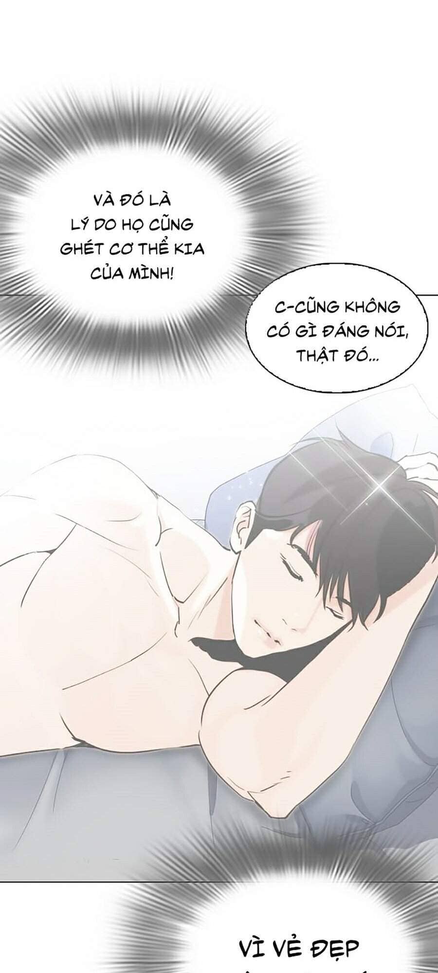 Hoán Đổi Diệu Kỳ - Chương 287 - ảnh 111