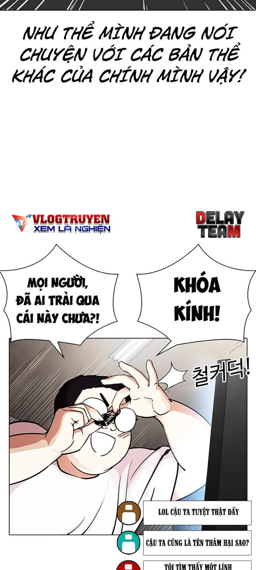 Hoán Đổi Diệu Kỳ - Chương 287 - ảnh 117