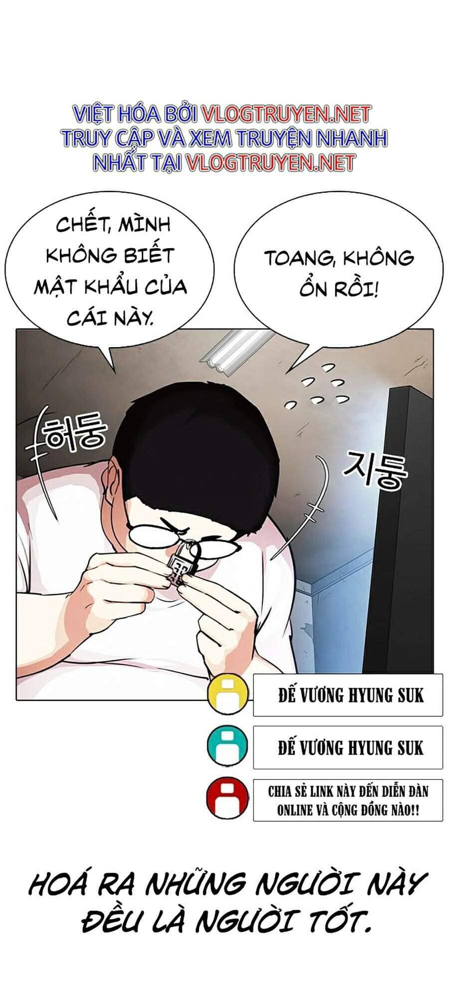 Hoán Đổi Diệu Kỳ - Chương 287 - ảnh 119