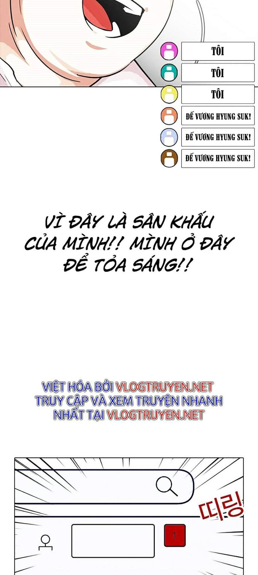 Hoán Đổi Diệu Kỳ - Chương 287 - ảnh 125