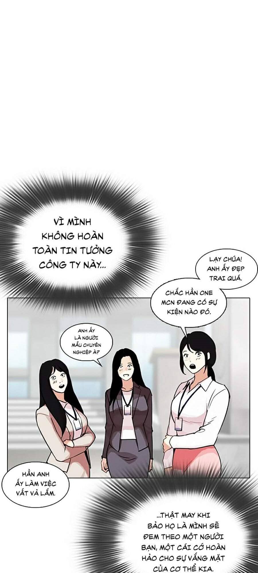 Hoán Đổi Diệu Kỳ - Chương 287 - ảnh 139