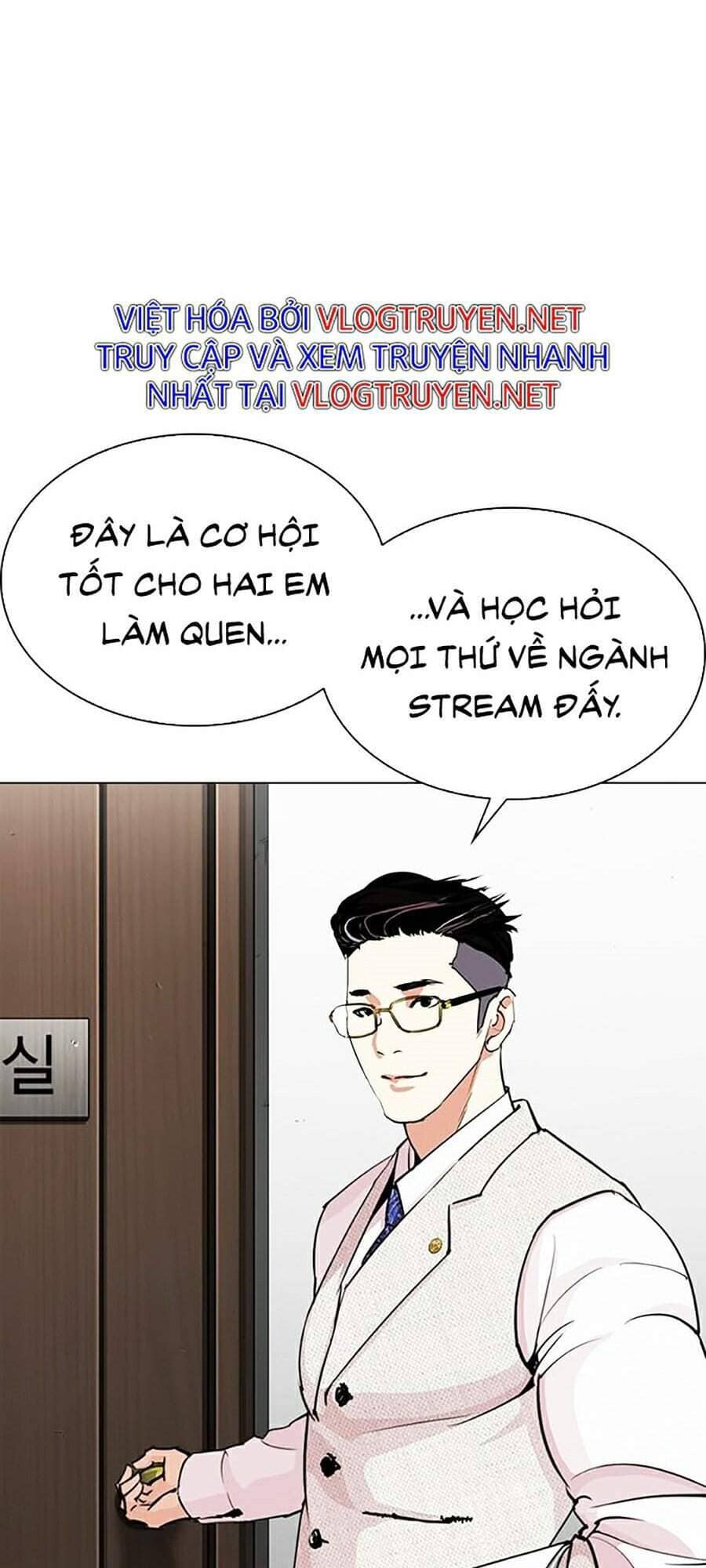 Hoán Đổi Diệu Kỳ - Chương 287 - ảnh 41