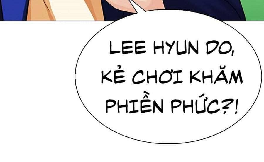 Hoán Đổi Diệu Kỳ - Chương 287 - ảnh 58