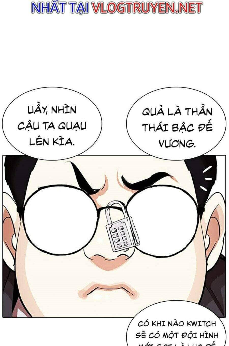 Hoán Đổi Diệu Kỳ - Chương 288 - ảnh 113