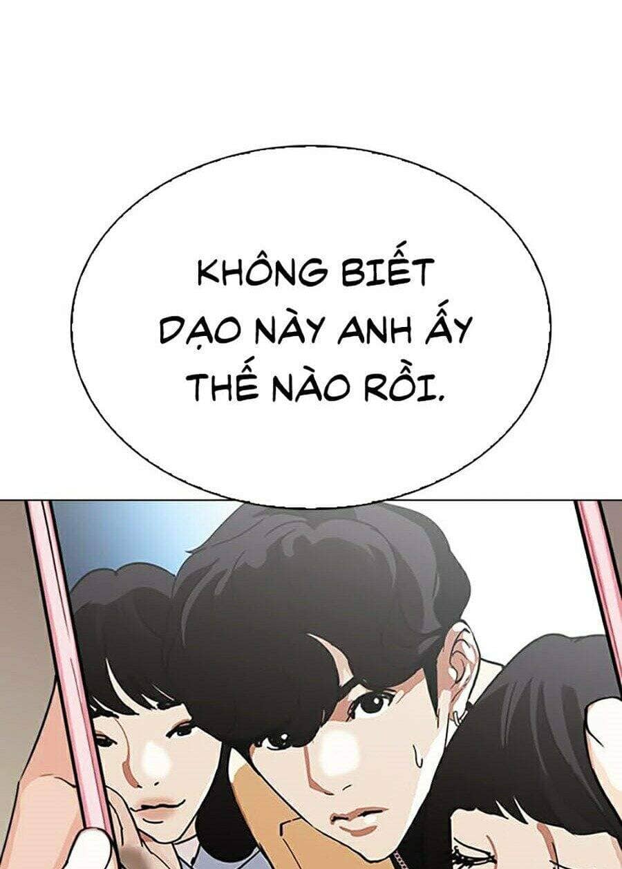 Hoán Đổi Diệu Kỳ - Chương 288 - ảnh 127