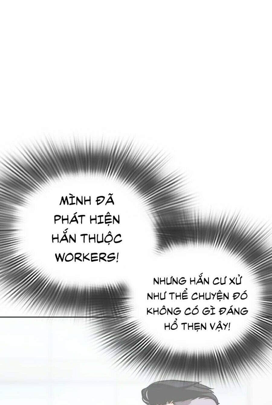 Hoán Đổi Diệu Kỳ - Chương 288 - ảnh 26
