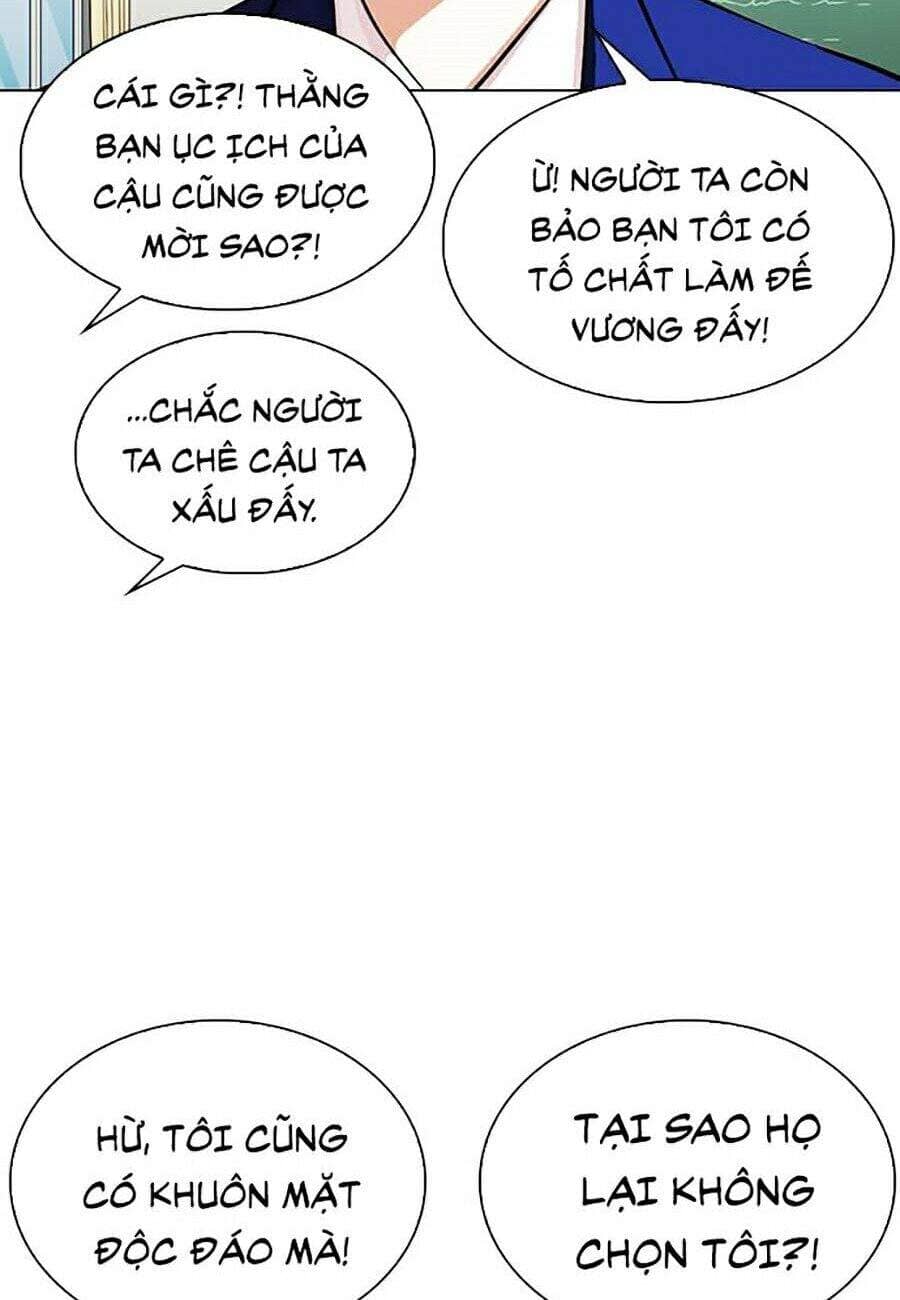 Hoán Đổi Diệu Kỳ - Chương 288 - ảnh 54