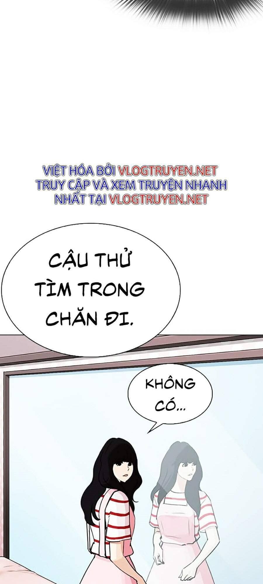 Hoán Đổi Diệu Kỳ - Chương 289 - ảnh 109