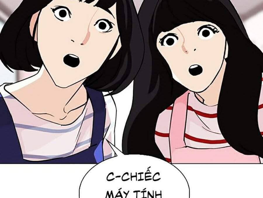 Hoán Đổi Diệu Kỳ - Chương 289 - ảnh 114