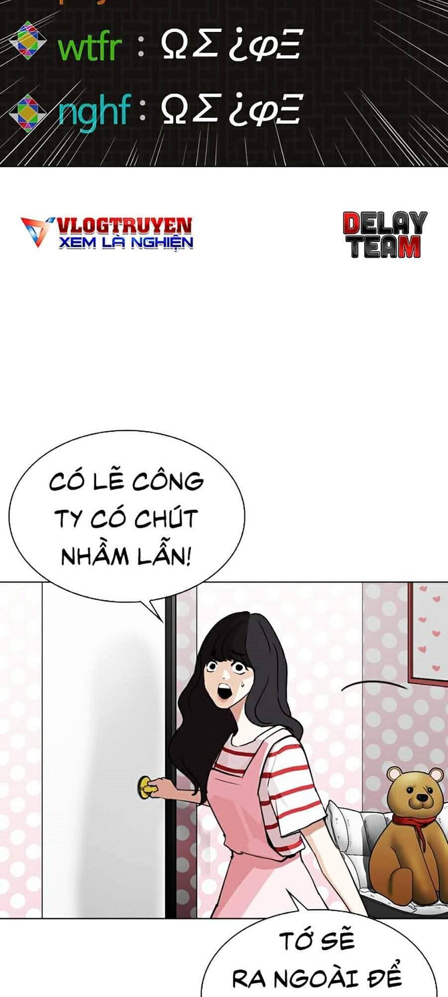 Hoán Đổi Diệu Kỳ - Chương 289 - ảnh 121