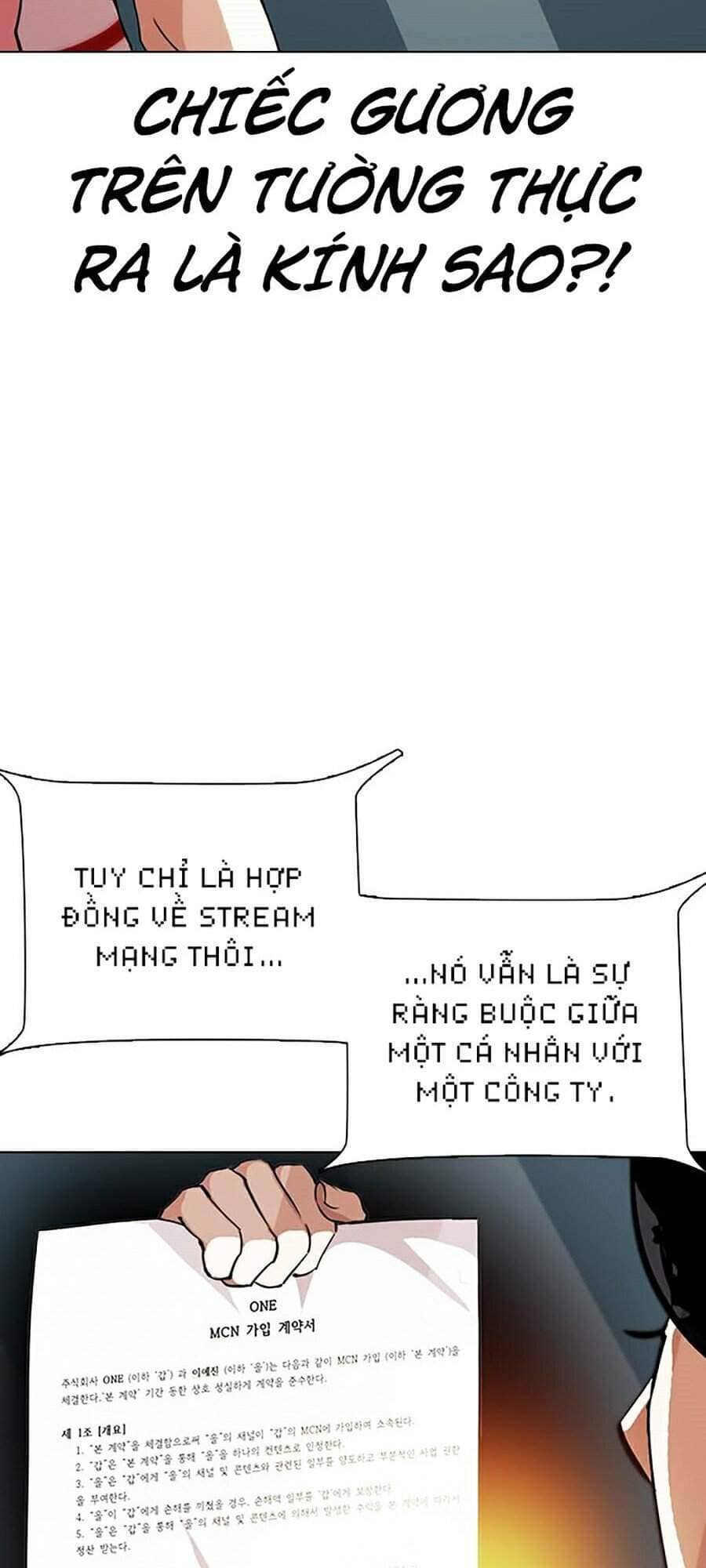Hoán Đổi Diệu Kỳ - Chương 289 - ảnh 149