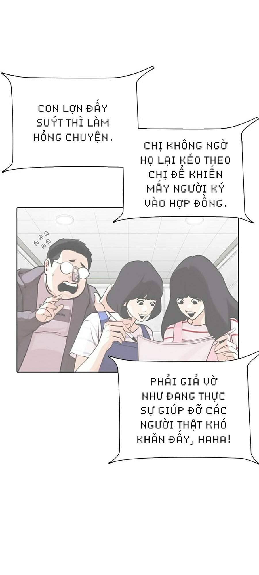 Hoán Đổi Diệu Kỳ - Chương 289 - ảnh 153