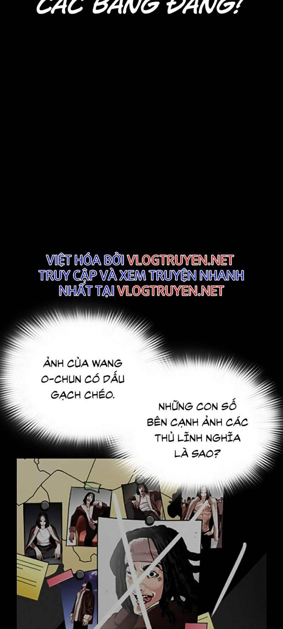 Hoán Đổi Diệu Kỳ - Chương 289 - ảnh 23