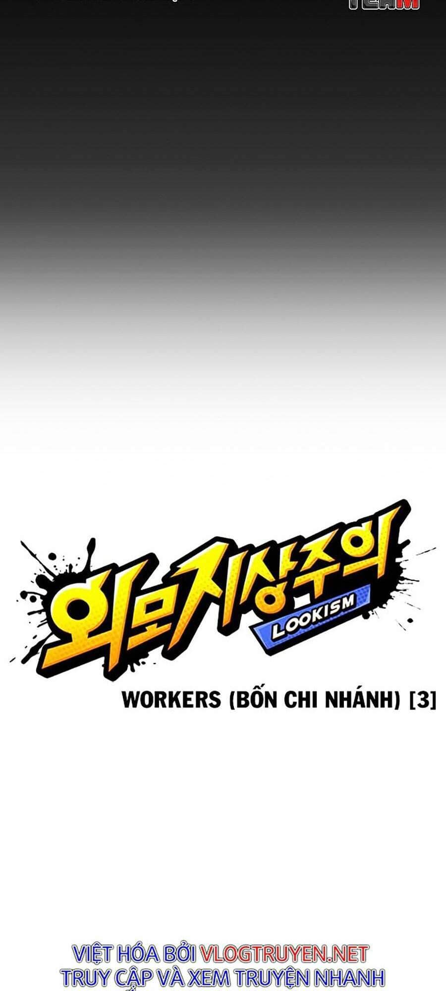 Hoán Đổi Diệu Kỳ - Chương 289 - ảnh 37