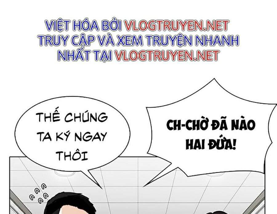 Hoán Đổi Diệu Kỳ - Chương 289 - ảnh 72