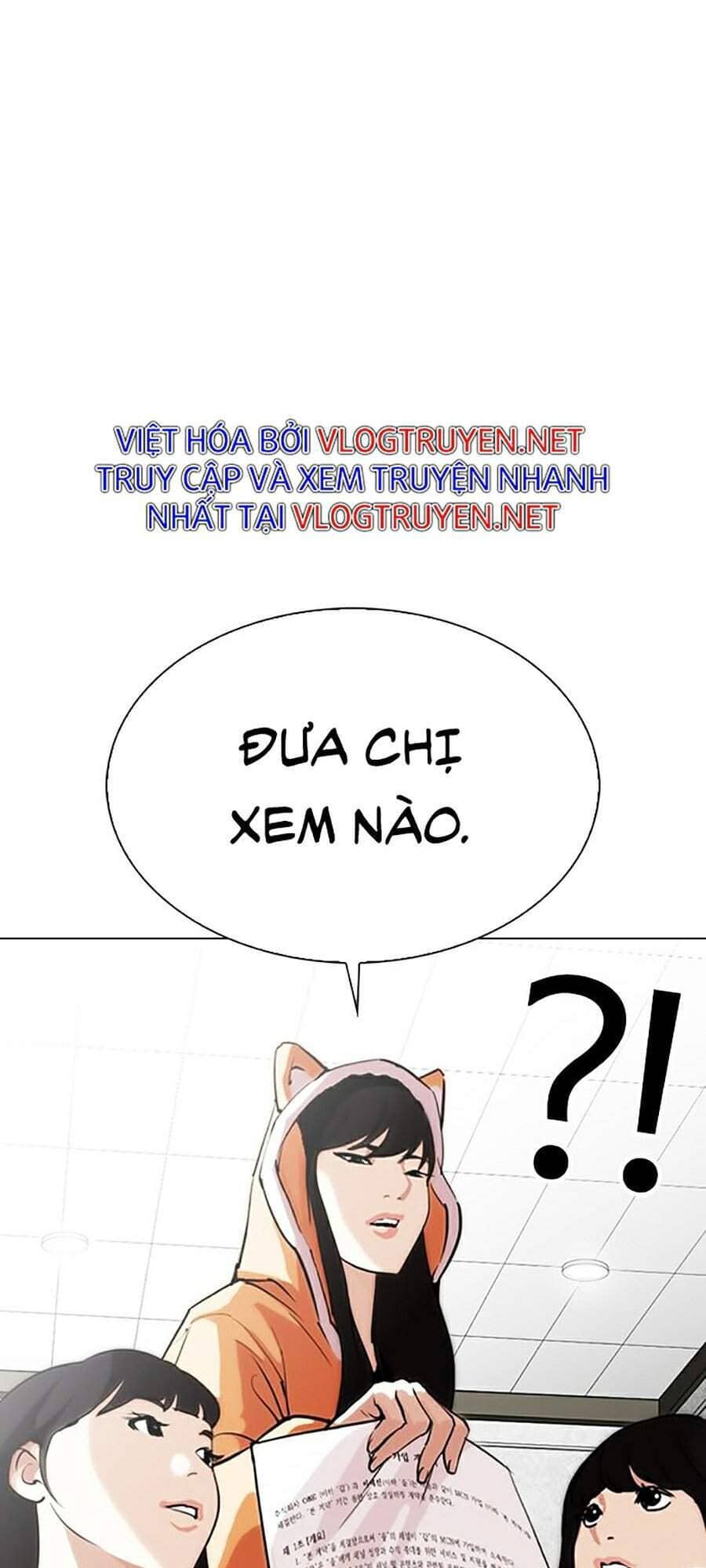 Hoán Đổi Diệu Kỳ - Chương 289 - ảnh 75