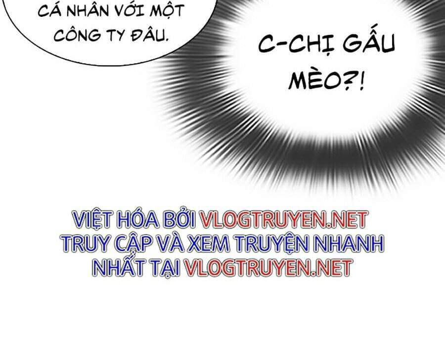 Hoán Đổi Diệu Kỳ - Chương 289 - ảnh 78