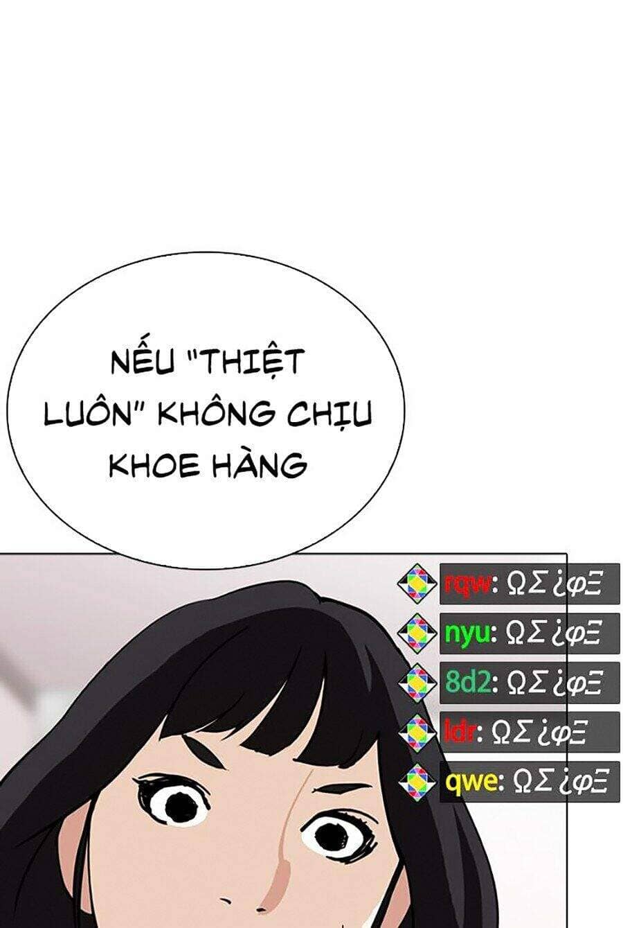 Hoán Đổi Diệu Kỳ - Chương 290 - ảnh 107