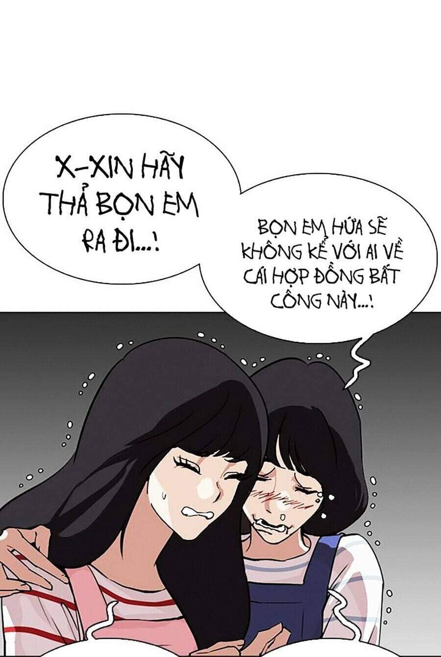 Hoán Đổi Diệu Kỳ - Chương 290 - ảnh 72
