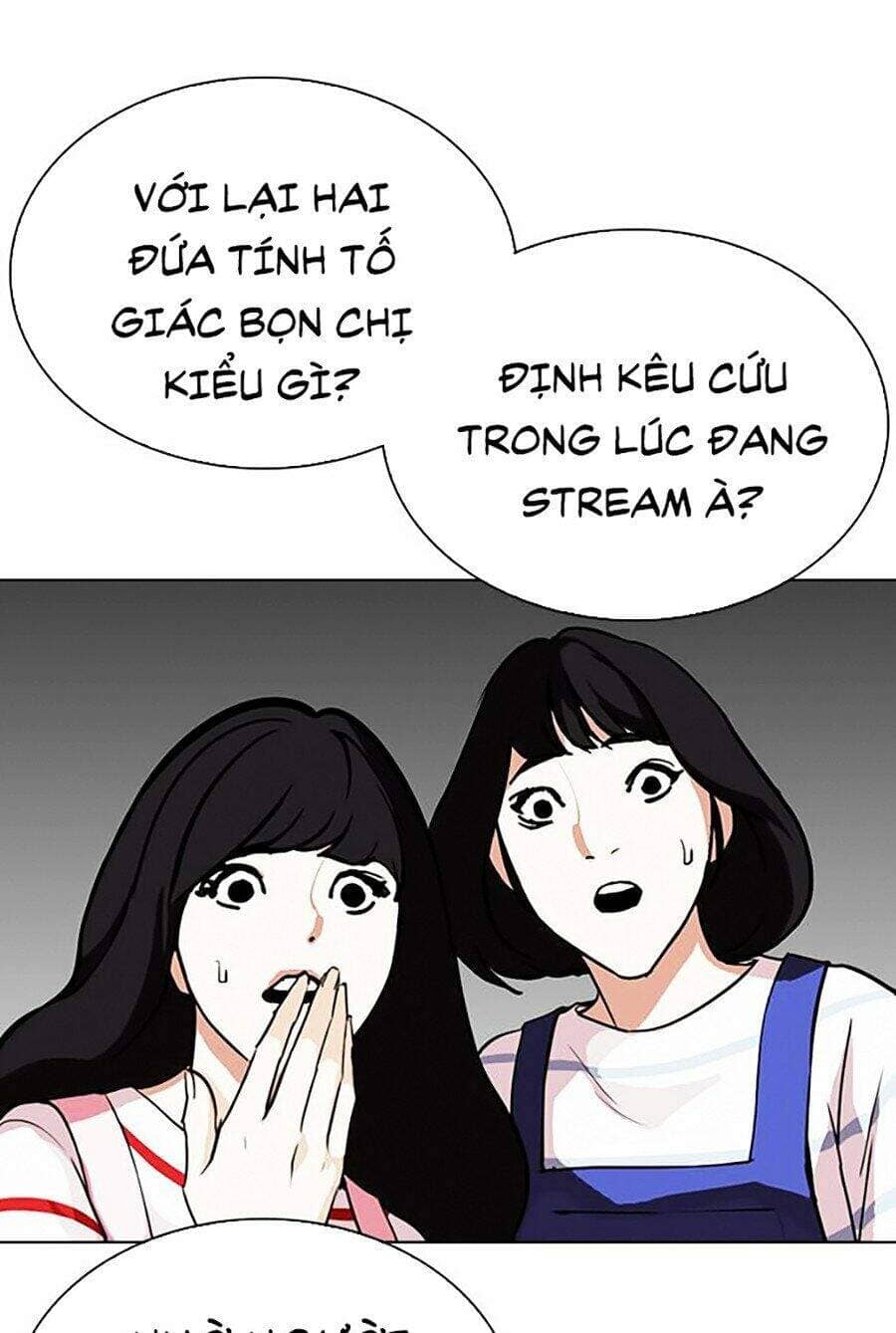 Hoán Đổi Diệu Kỳ - Chương 290 - ảnh 81