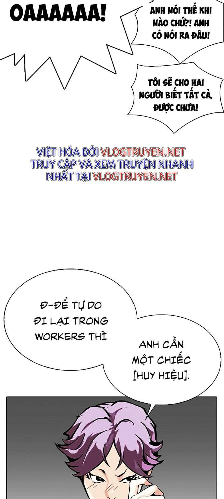 Hoán Đổi Diệu Kỳ - Chương 291 - ảnh 121