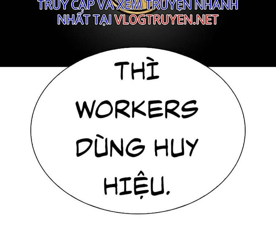 Hoán Đổi Diệu Kỳ - Chương 291 - ảnh 124