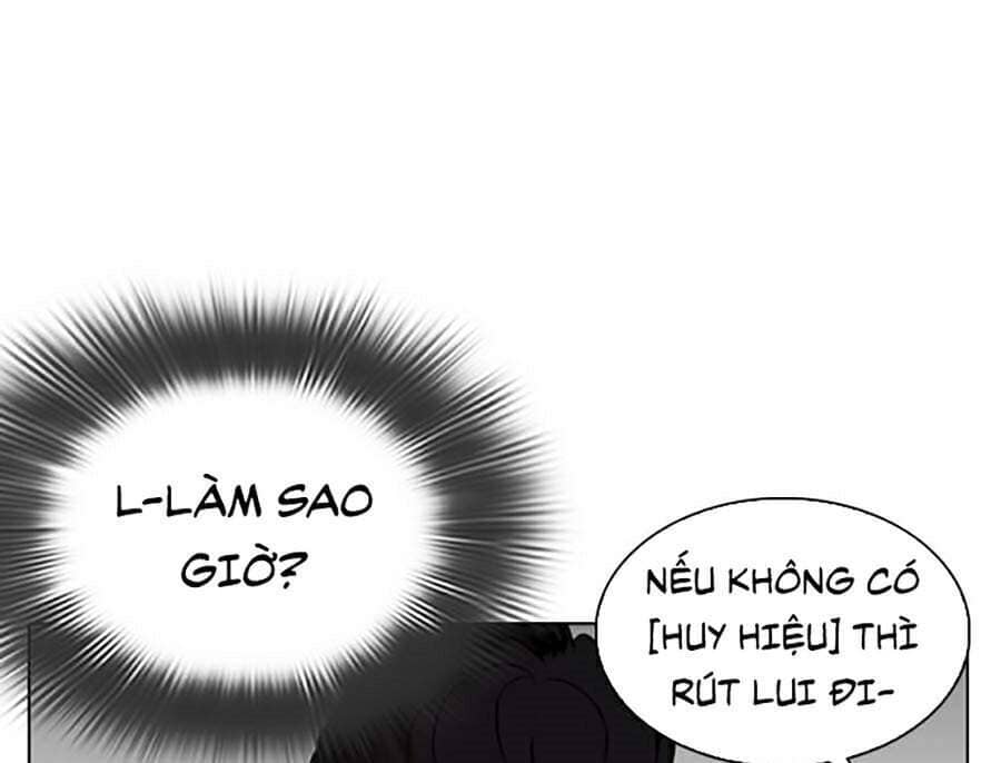 Hoán Đổi Diệu Kỳ - Chương 291 - ảnh 128
