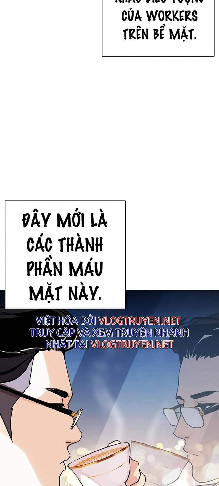 Hoán Đổi Diệu Kỳ - Chương 291 - ảnh 153