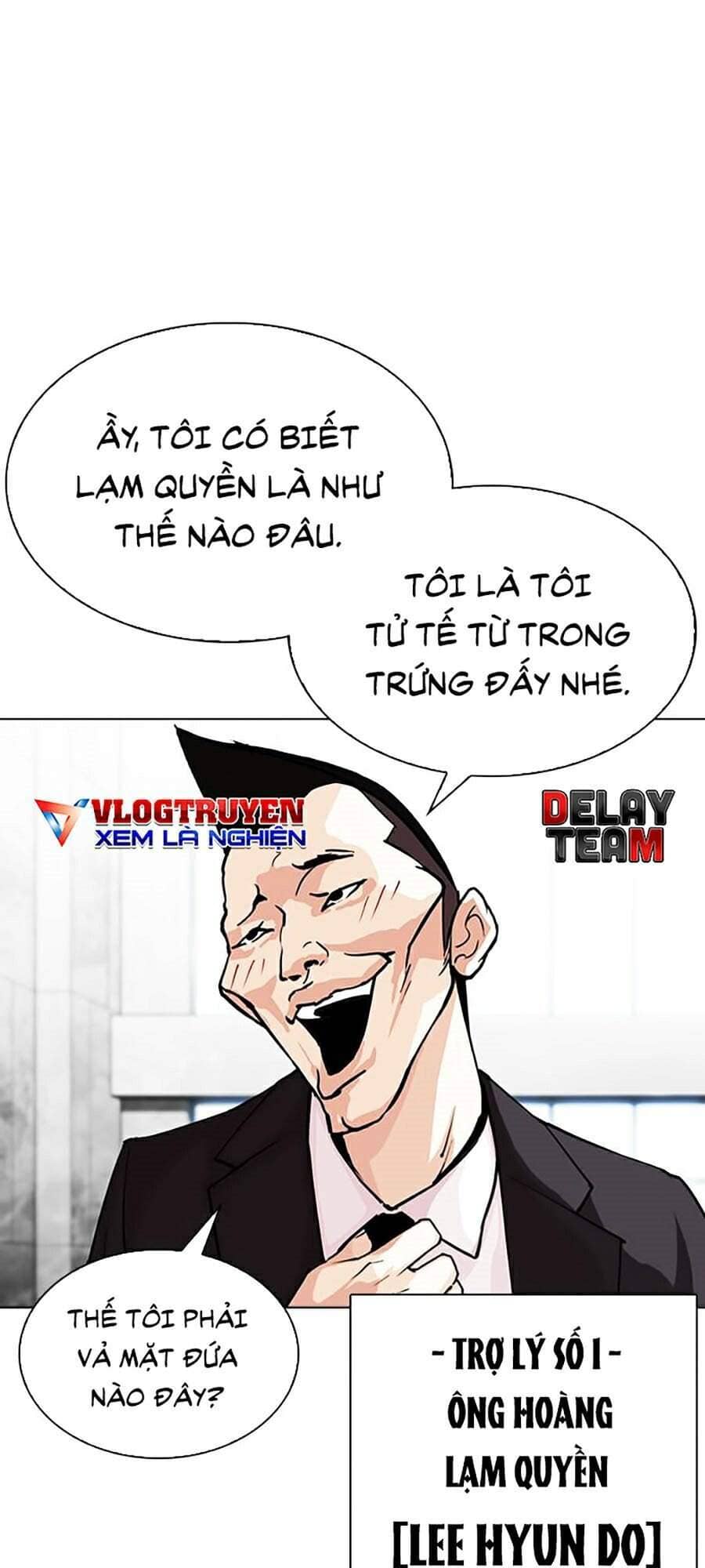 Hoán Đổi Diệu Kỳ - Chương 291 - ảnh 181