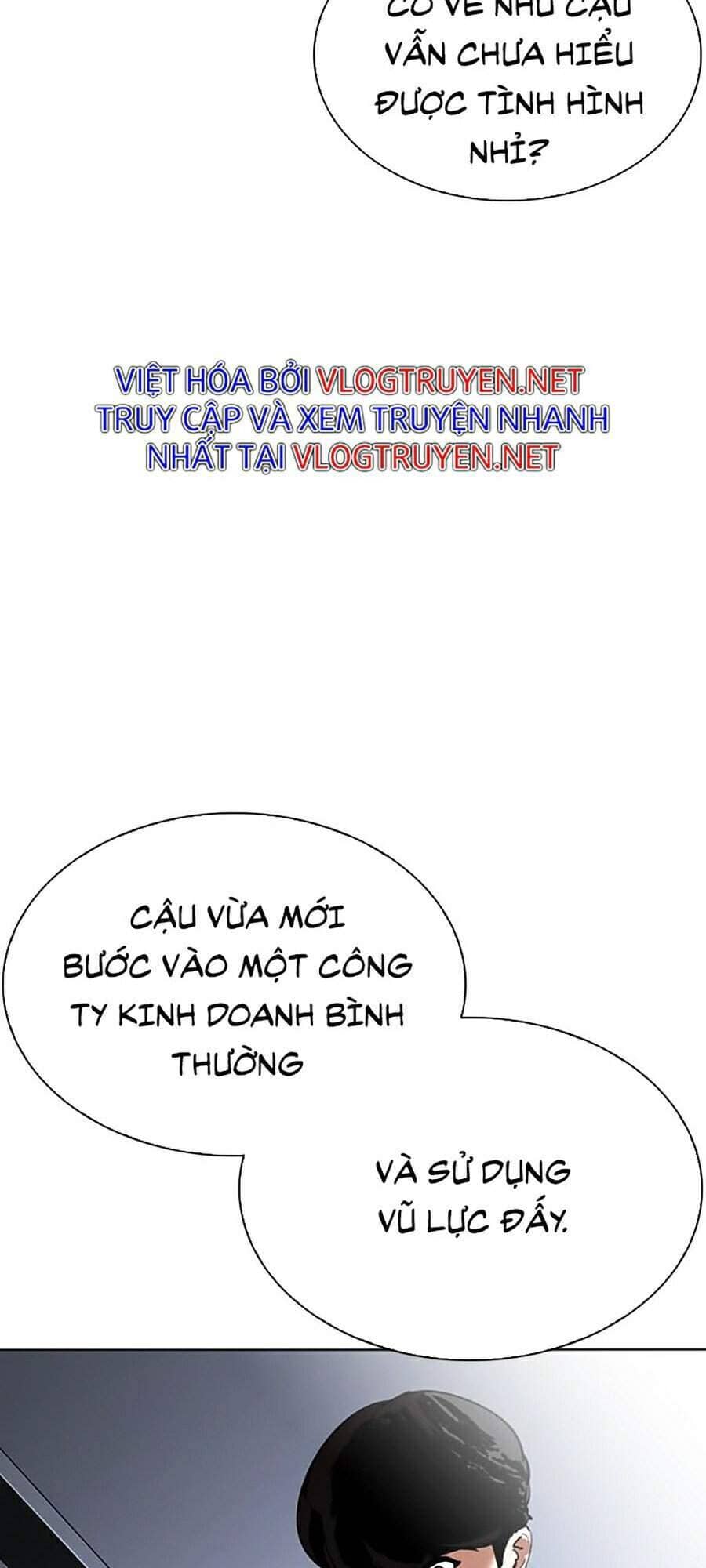 Hoán Đổi Diệu Kỳ - Chương 291 - ảnh 25