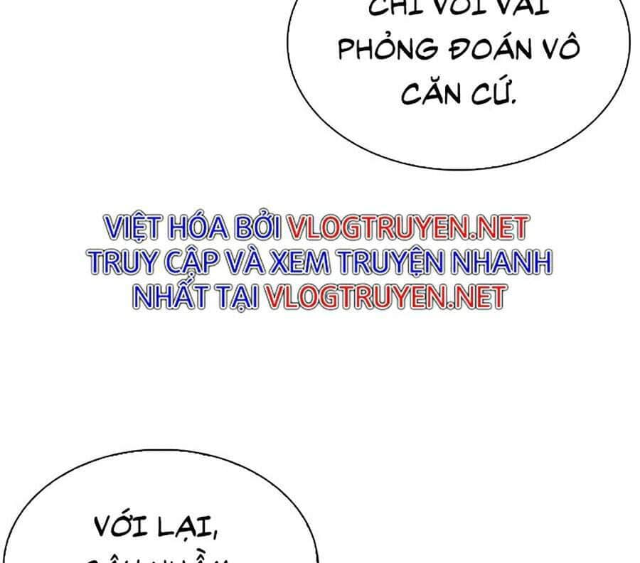 Hoán Đổi Diệu Kỳ - Chương 291 - ảnh 28