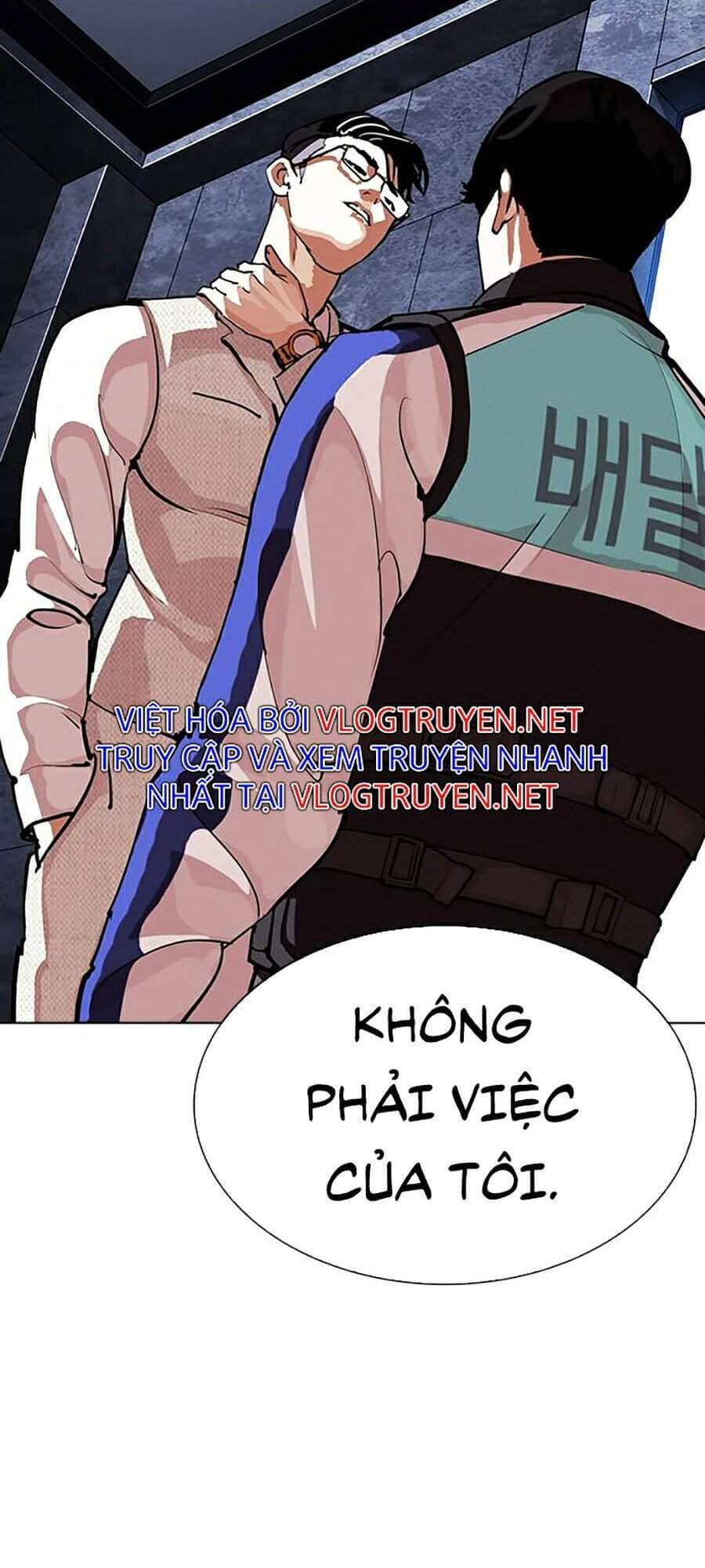 Hoán Đổi Diệu Kỳ - Chương 291 - ảnh 3