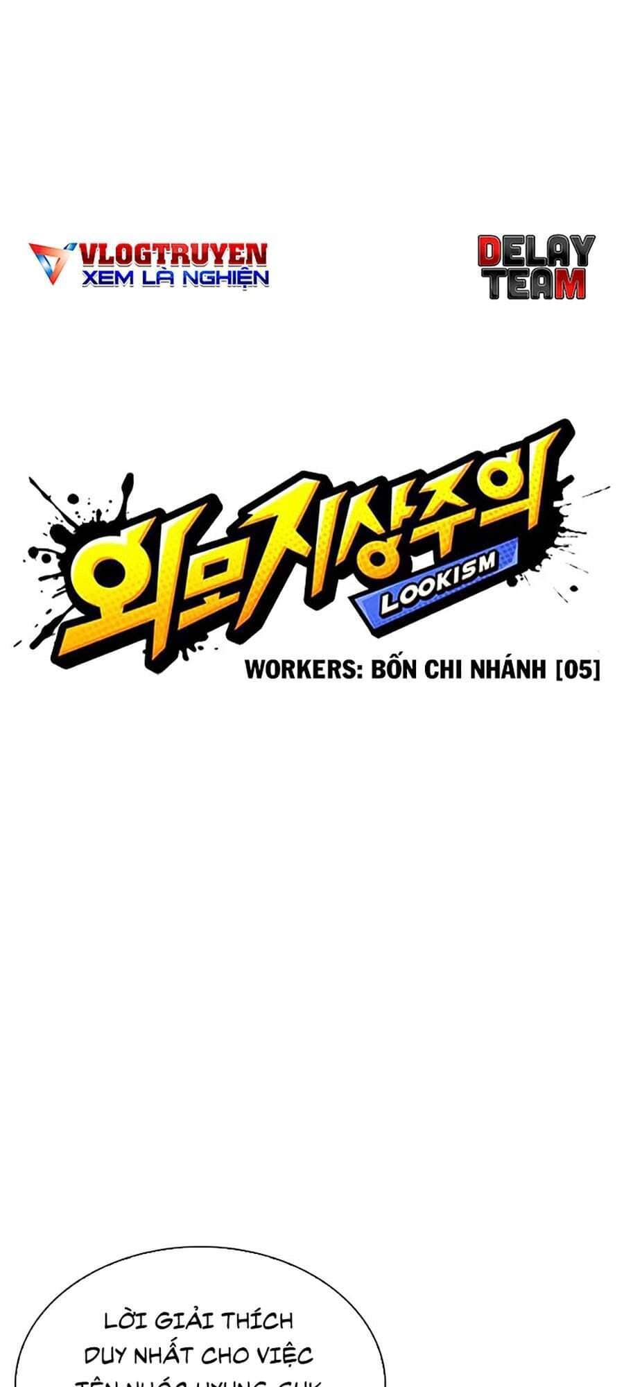 Hoán Đổi Diệu Kỳ - Chương 291 - ảnh 47