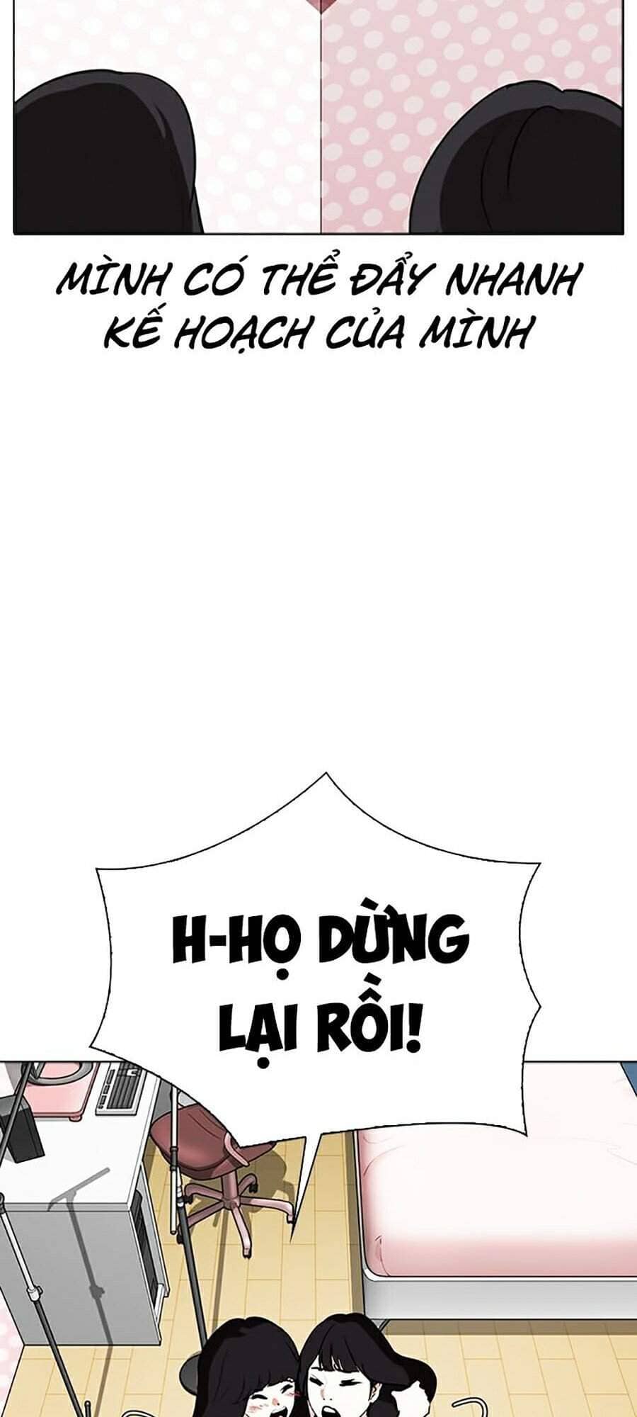 Hoán Đổi Diệu Kỳ - Chương 291 - ảnh 59