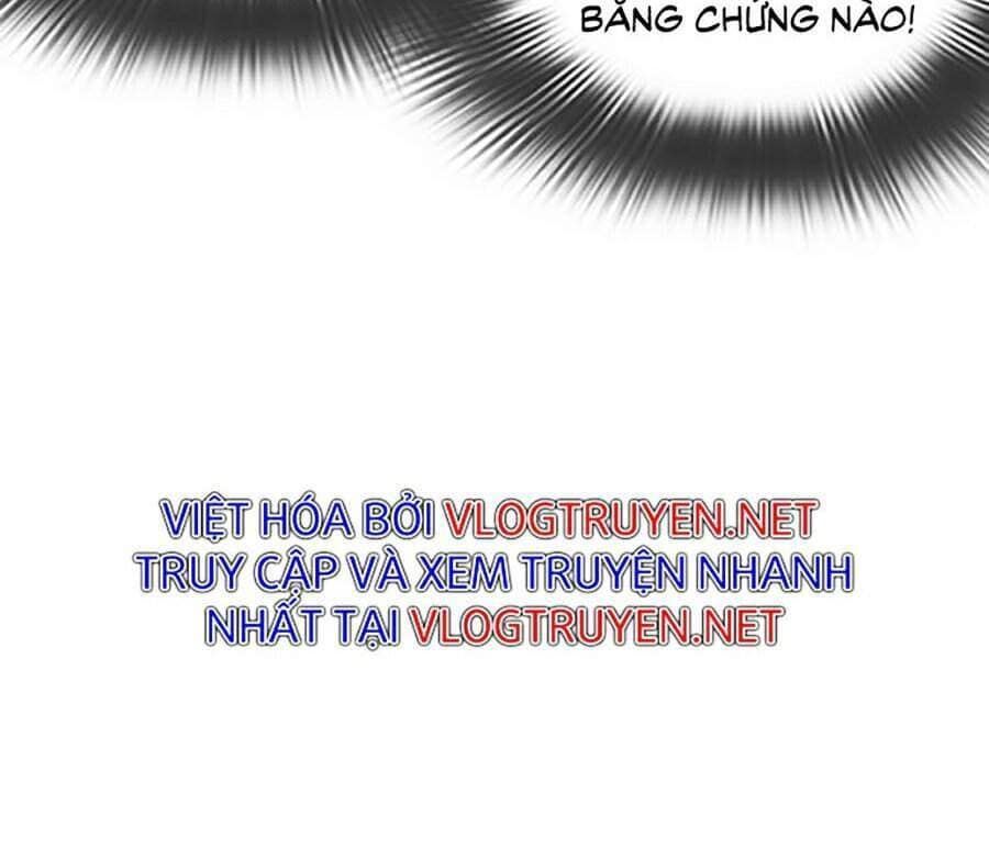 Hoán Đổi Diệu Kỳ - Chương 291 - ảnh 72