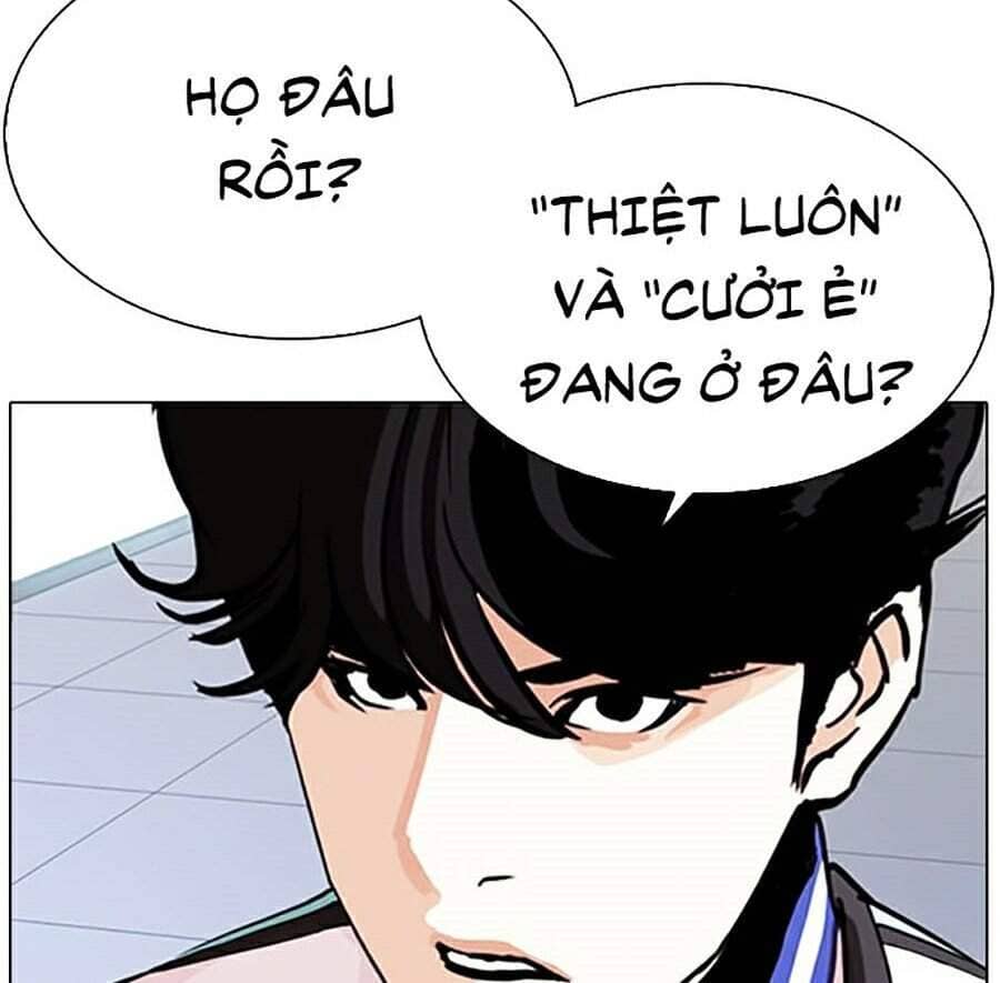 Hoán Đổi Diệu Kỳ - Chương 291 - ảnh 8