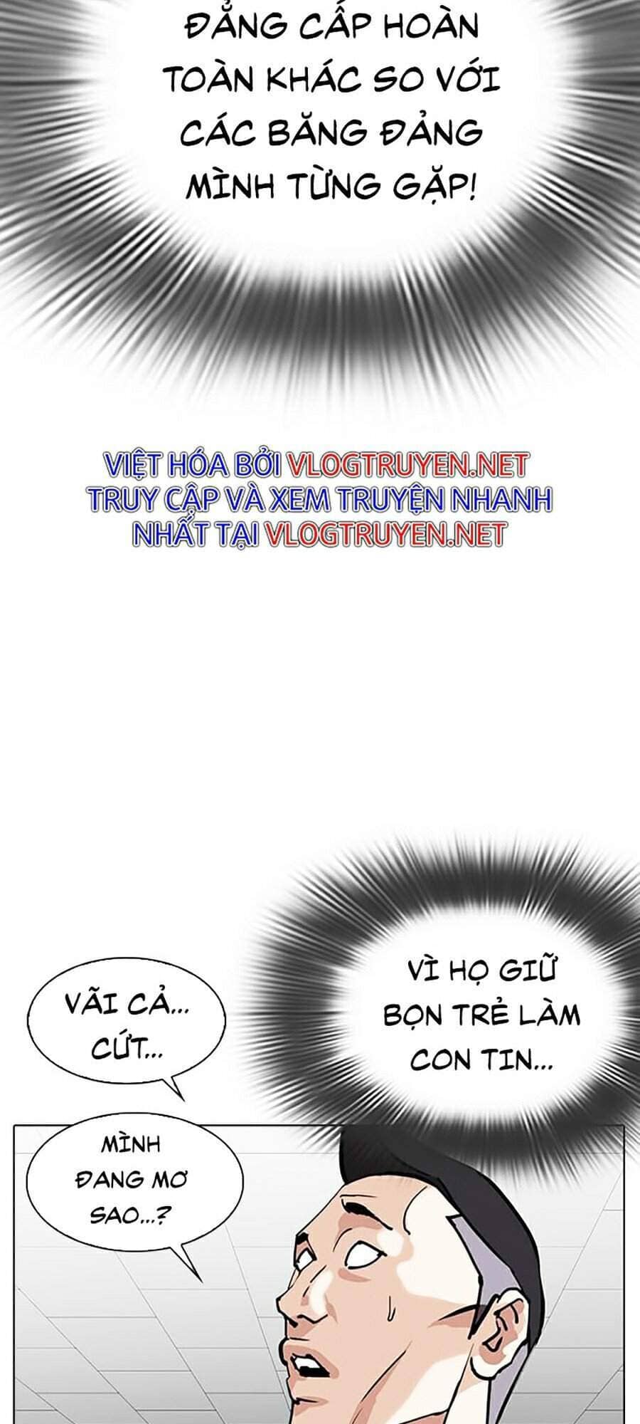Hoán Đổi Diệu Kỳ - Chương 291 - ảnh 81