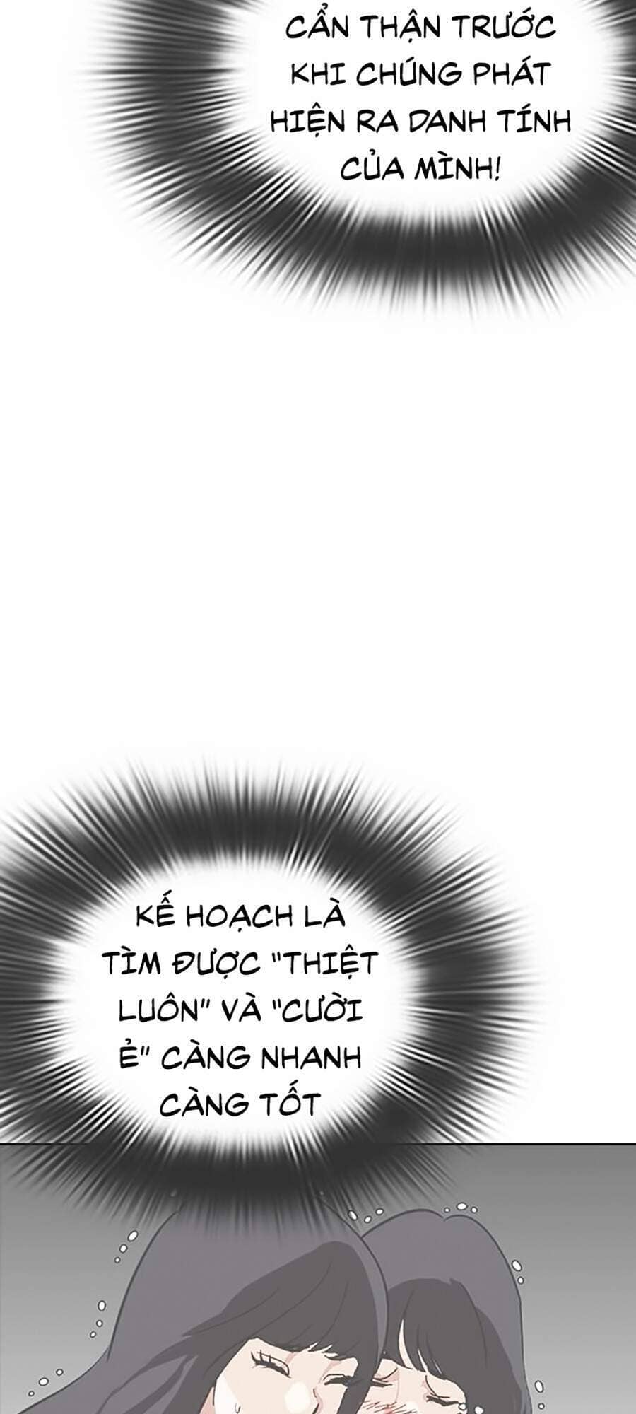 Hoán Đổi Diệu Kỳ - Chương 292 - ảnh 11
