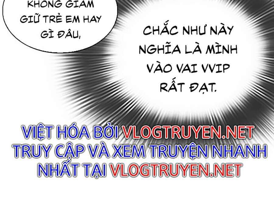 Hoán Đổi Diệu Kỳ - Chương 292 - ảnh 112