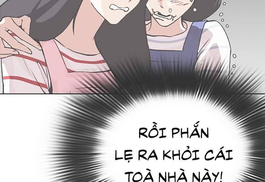 Hoán Đổi Diệu Kỳ - Chương 292 - ảnh 12