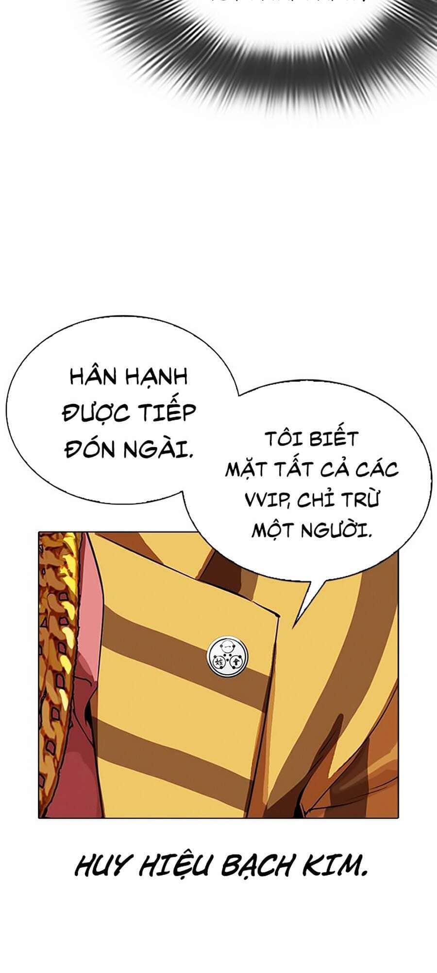 Hoán Đổi Diệu Kỳ - Chương 292 - ảnh 13