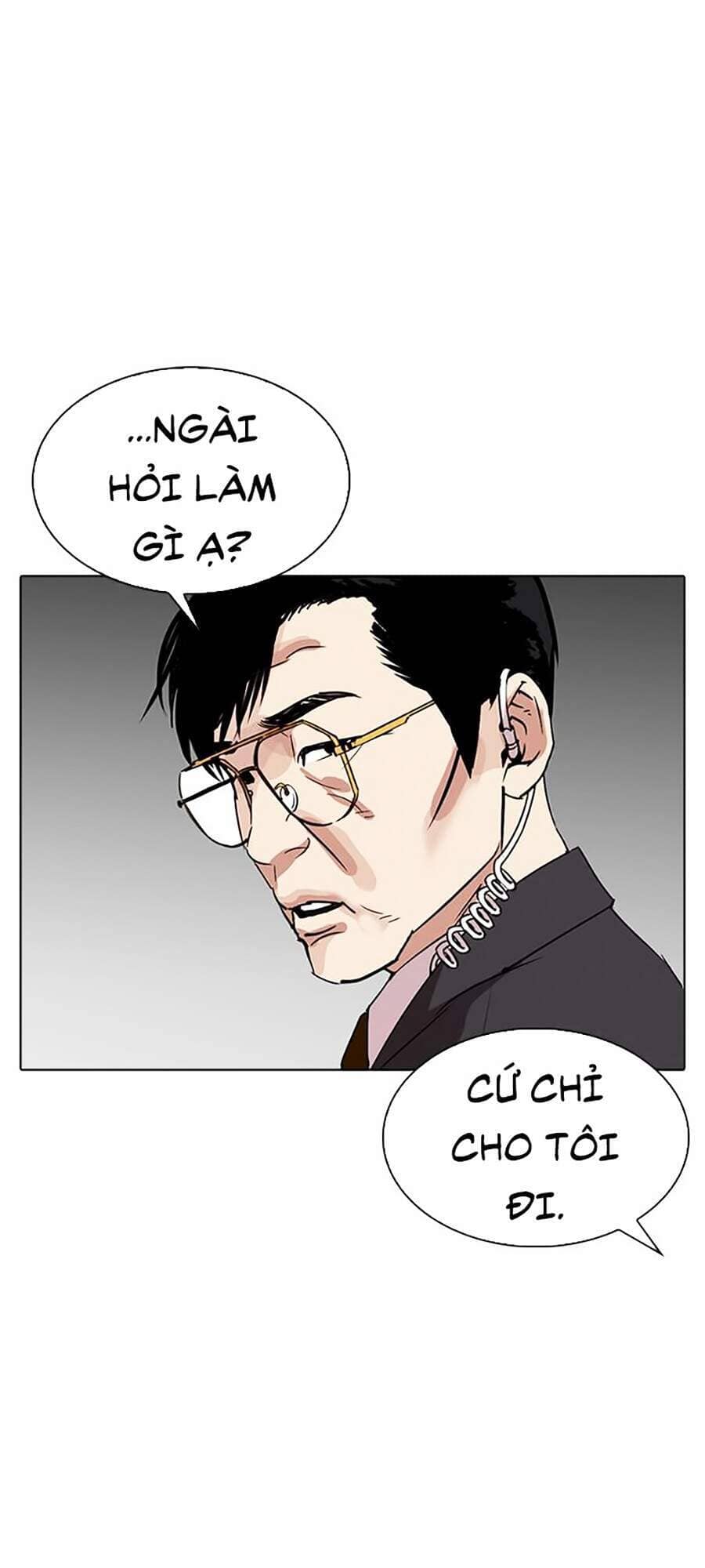 Hoán Đổi Diệu Kỳ - Chương 292 - ảnh 133