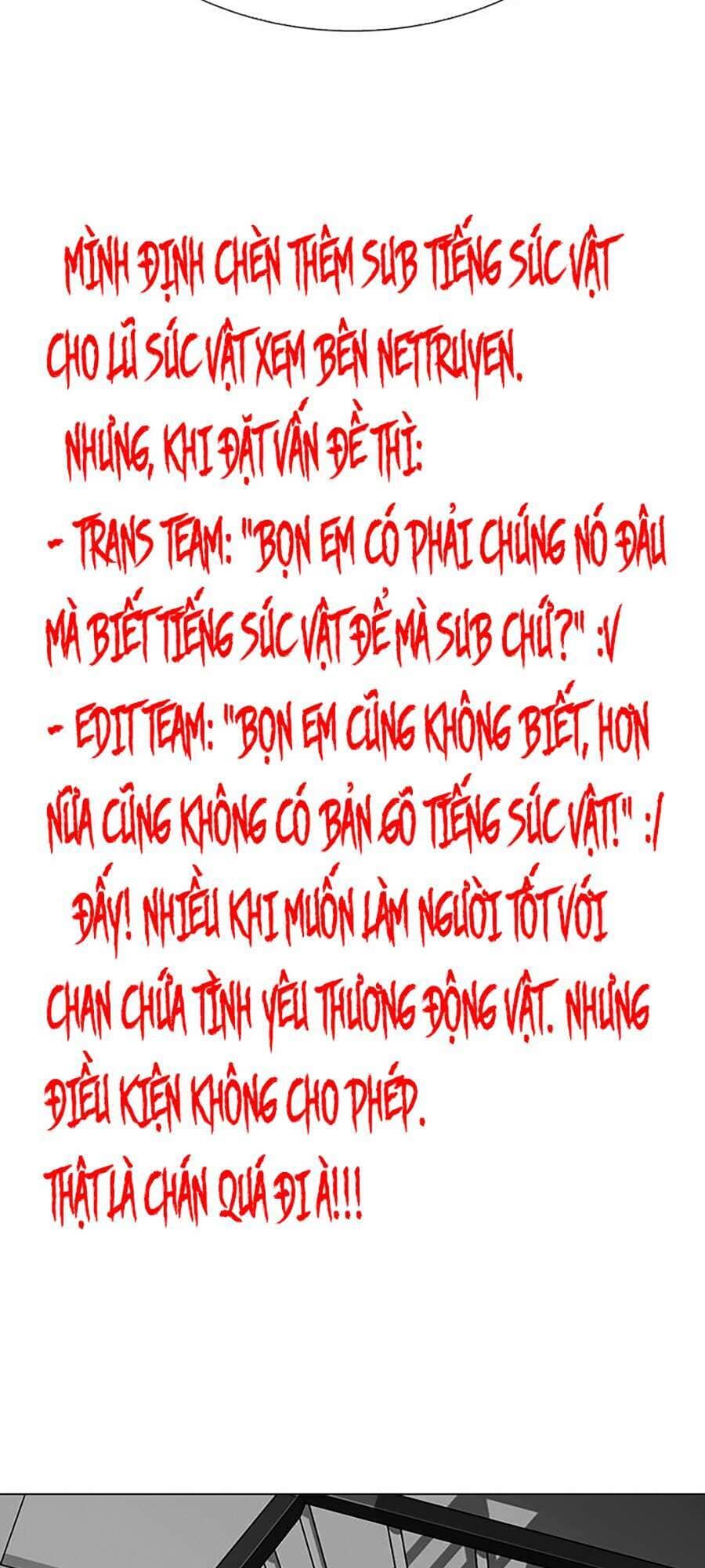 Hoán Đổi Diệu Kỳ - Chương 292 - ảnh 137