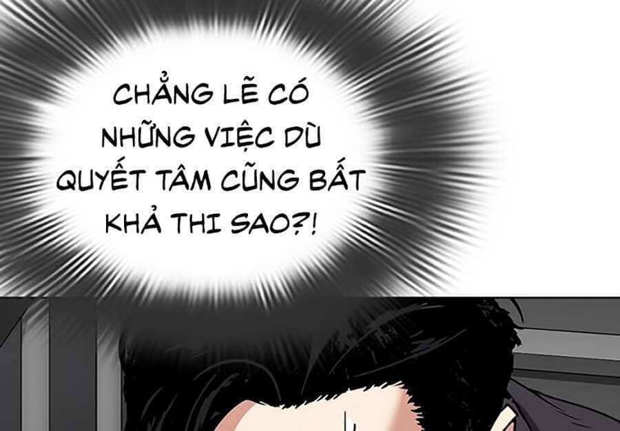 Hoán Đổi Diệu Kỳ - Chương 292 - ảnh 140