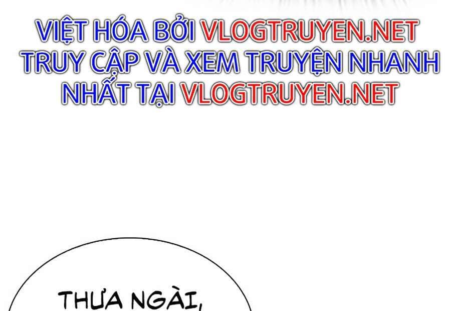 Hoán Đổi Diệu Kỳ - Chương 292 - ảnh 20