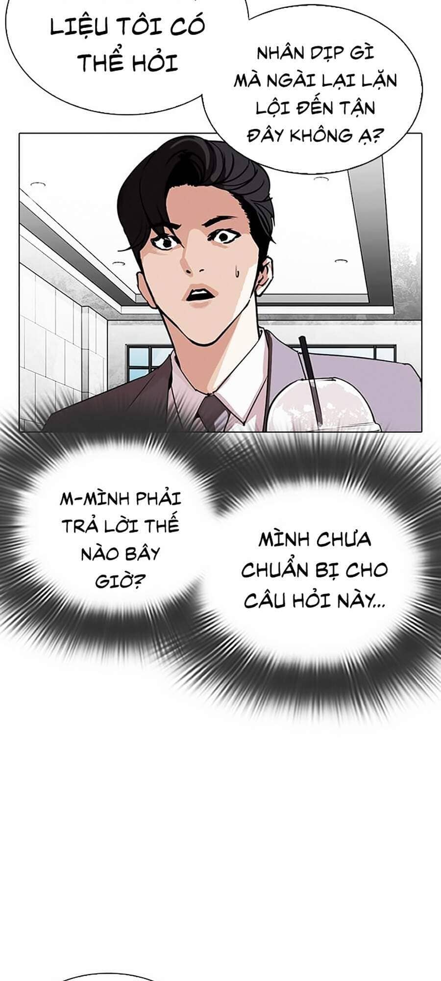 Hoán Đổi Diệu Kỳ - Chương 292 - ảnh 21
